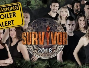 Survivor Spoiler: Νέα διαρροή! Αυτοί είναι υποψήφιοι για αποχώρηση